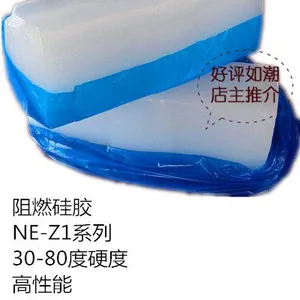 供应美国道康宁硅胶 德国瓦克硅胶 日本信越硅胶 原装现货