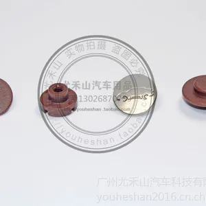 汽车脚垫卡扣,新款塑料包金属双层扣,二合一脚垫固定卡扣