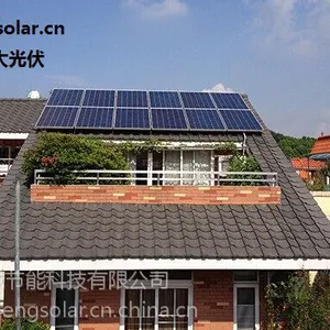 交大光谷家庭太阳能光伏发电系统装置