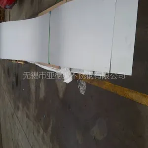 ����304������칵����4��6��ƽ��