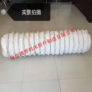 �º�רҵ����ú�����豸��Բ������������ ���� ���� �͸���