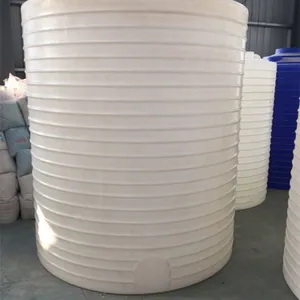15吨塑料储罐 中间储罐