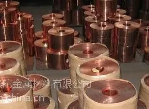 �ߴ���T1��ͭ�� �˺�������C1020��ͭ��1�׿�ͭ��