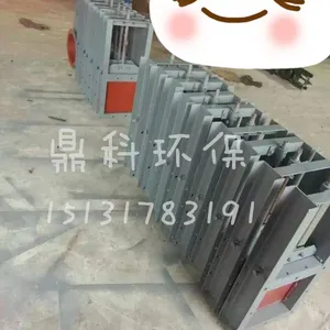 手动插板阀,电动插板阀,手动插板阀,鼎科环保