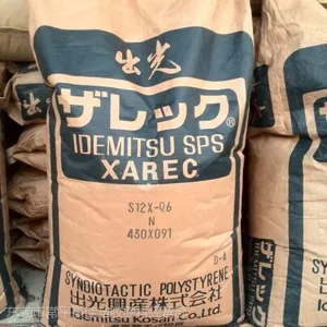 ��Ӧ�ձ����ⲣ����ǿ��ȼ��ˮ���͸���SPS��D821��C132��C842��S831��S932