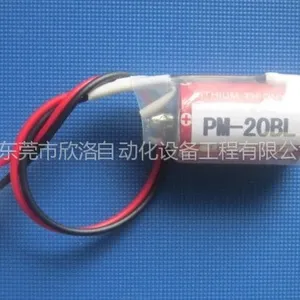 供应PM-20BL 三菱锂电池