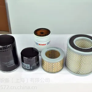 供应上海宁宝R-7真空泵油 R7 ULVOIL R4 ULVOIL R2上海宁宝R-7真空泵油