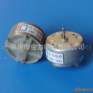 供应自动喷香器电机(图)