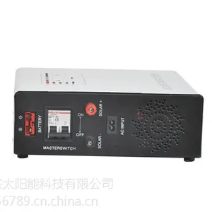 300w家用太阳能发电系统 控制逆变一体机 太阳能光伏 FS-S603A