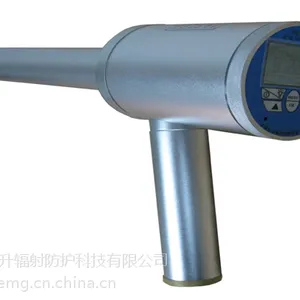 天津旭升REN500F型智能化伽玛辐射仪