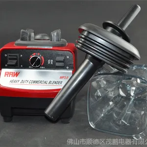 RRW �Ʊ�������ȫӪ�����߶๦���������๦�ܹ�֭������ֱ��