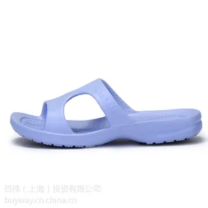 SENSFOOT 浴室家居防滑功能拖鞋 孕妇老人小孩必备安全鞋 SW-01