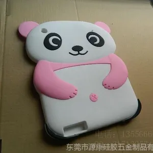 ��Ӧ�轺ƽ����Ա�����  �ɰ���è�轺ƽ����Ա�����