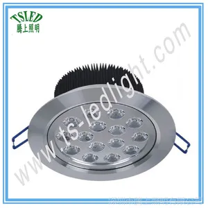 防眩光15W led天花灯酒店婚纱店珠宝店服装店博物馆专用天花射灯