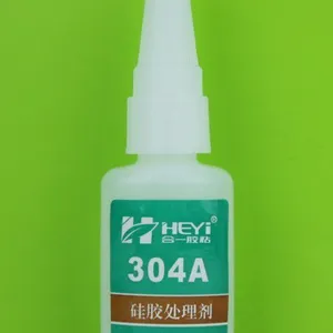 东莞硅胶处理剂