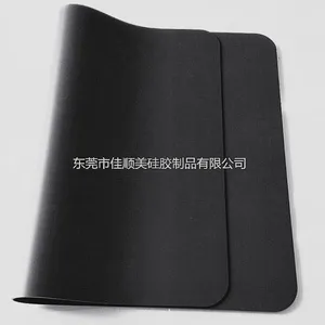 订做各种 双面磨砂硅胶片 东莞厂家生产 厚度0.1mm至3.0mm