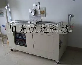 �����ô�רҵ����Sun-XCJR�߲ľ���Ťת�����