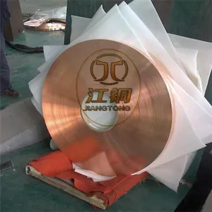��ͭ���������� C5210��ͭ�� ����ͭ���۸� ����***