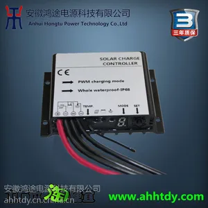 工厂直销***足功率防水型太阳能路灯控制器12V/24V 15A 质保三年