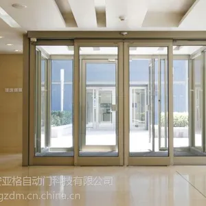 ������Ӧ����ư�װ�ֻ�������Ӧ�Ŷ��Ʋ����ųн�