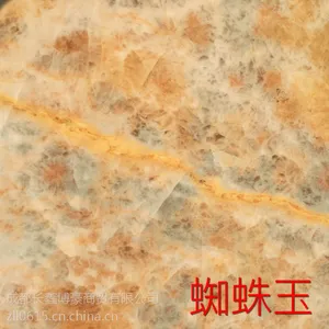 攀枝花防水UV板仿大理石木纹高光 酒店KTV背景墙面装饰板定制