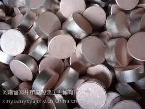 供应河北铜屑压块机XY30系列价格/XY33系列黄铜屑压块机价格/紫铜屑压块机价格L