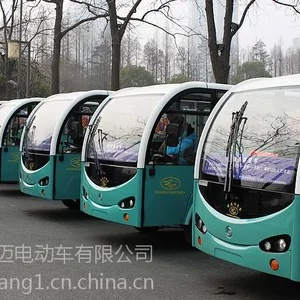 �Ͼ�����������綯�۹⳵��������������ʽ�綯�۹⳵�����ʽ14���綯�۹⳵������14���綯��������