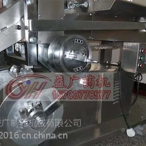 SQC剁刀式切药机_往复式切片机_中草药根茎切药机