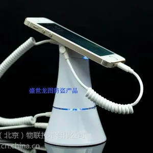 手机防盗报警支架平板展示盛世龙图数码展架数码防盗