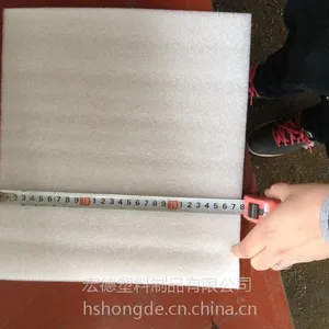 epe珍珠棉一公分厚一平米价格聚乙烯EPE珍珠棉板材