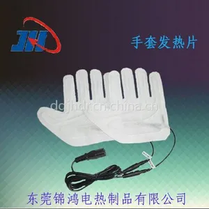广东省JH锦鸿电热制品厂家直销手套发热片 摩托车、电动车手套保温片