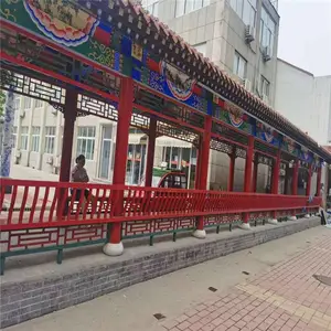 �¹��������ͼ���Ž�����ʩ�����¹�����