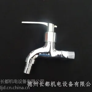 厂家直销冷热水*** 陶瓷芯快开水***