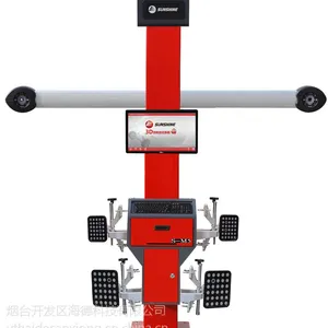 三雄3D四轮定位仪SP-M5
