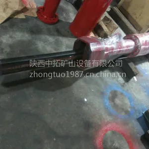 �������ػ������ѻ� ���ƶ��������ѻ�