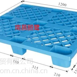 供应新余食品专用塑料托盘规格尺寸