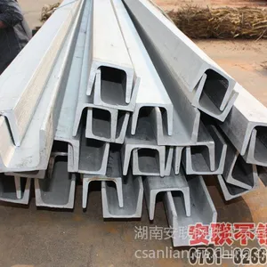 供应怀化304不锈钢槽钢***格,怀化304不锈钢槽钢规格-安联钢铁