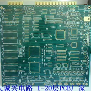 供应电路板厂哪家好?大诚兴PCB