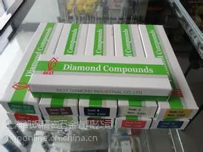 批发供应销售台湾一品钻石膏/研磨膏抛光膏
