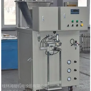 贵州省六盘水市粉剂包装机_小剂量粉剂包装机***格