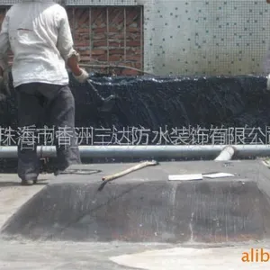 供应珠海三达公司牌自粘防水卷材屋顶整体防水外墙防水天面防水补漏