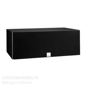 丹麦达尼汇典系列 ZENSOR VOKAL