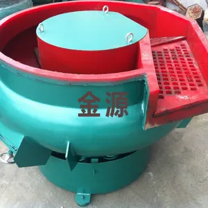 厂家供应300L弯口振动研磨光饰机,抛光机,振动机,自动带出料研磨机