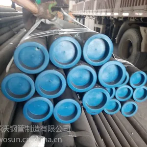 专业生产各种 API 大口径厚壁 直缝钢管;美标直缝钢管