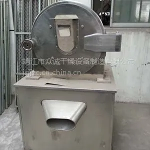 供应众诚 CSJ高效粗粉碎机