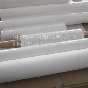 GKG锡膏印刷机专用SMT钢网擦拭纸