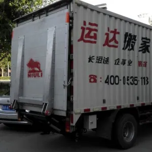 汽车尾板安装，青岛汽车尾板安装，牛力汽车尾板安装，厂家销售安装