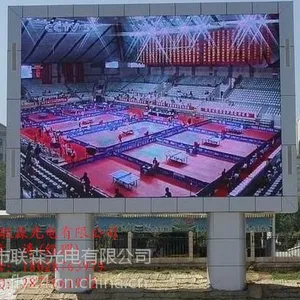 郑州p4显示屏报价参数-显示屏生厂厂家