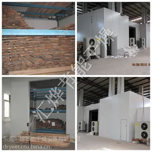 dryeer���ǽ��ܻ����Ҿߺ���豸��HY-KRK-28��