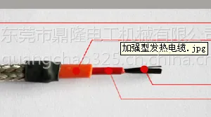 单根钢网地暖缆挤出机